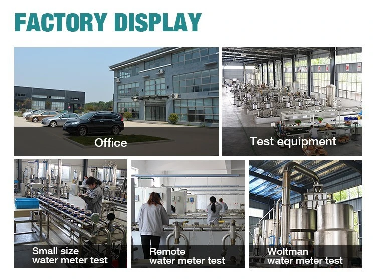 factory dispaly factory dispaly