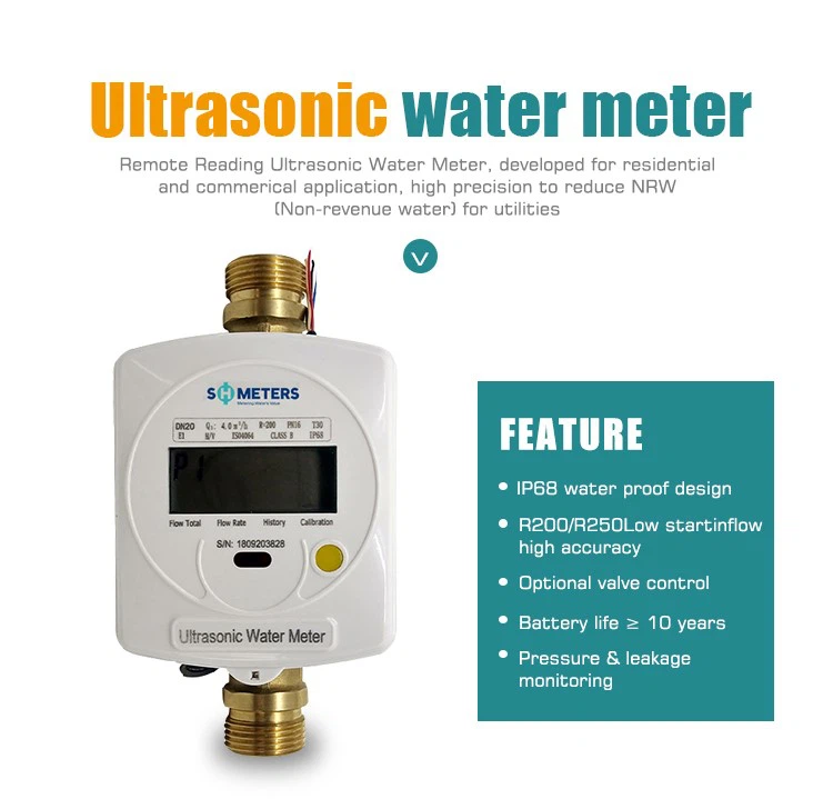 1ultrasonic water meter 2 1ultrasonic water meter 2