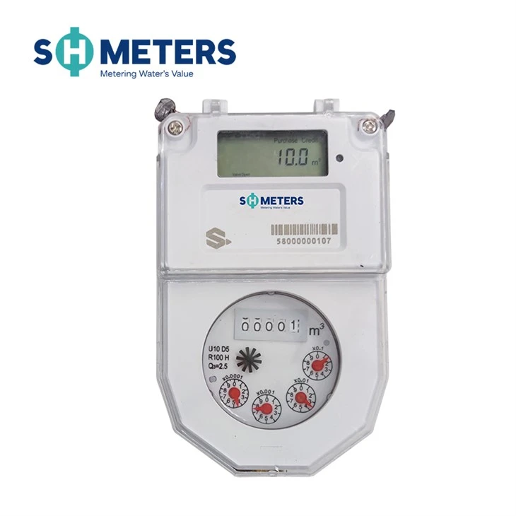 split prepaid water meter (1) split prepaid water meter (1)