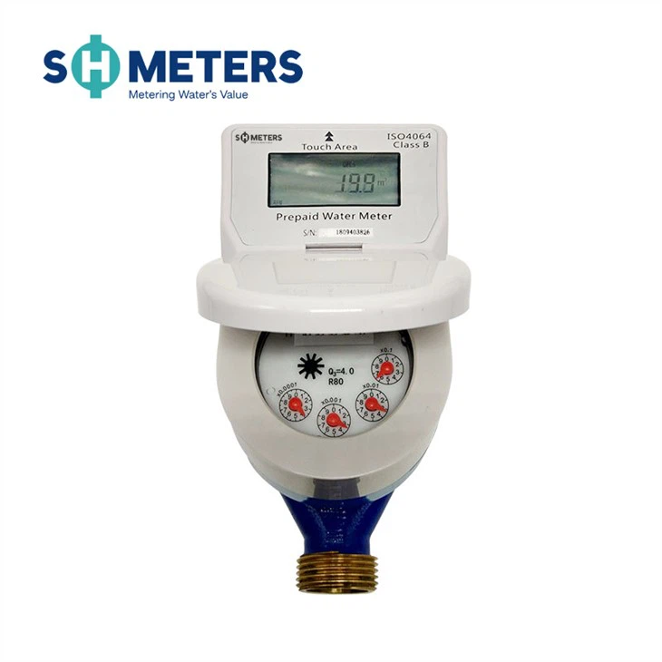 Smart Prepaid Card Water Meter