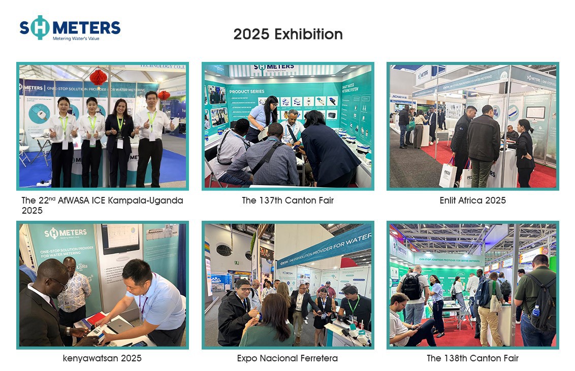 2025-Exhibition1 2025-Exhibition1